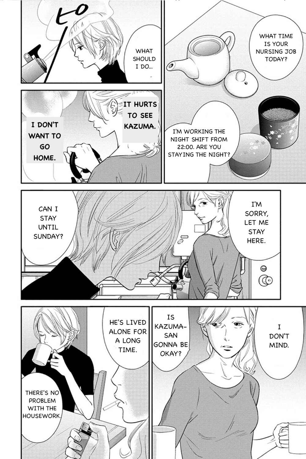 Page 4 Chapter 13.1 Nibun no Ichi Fuufu