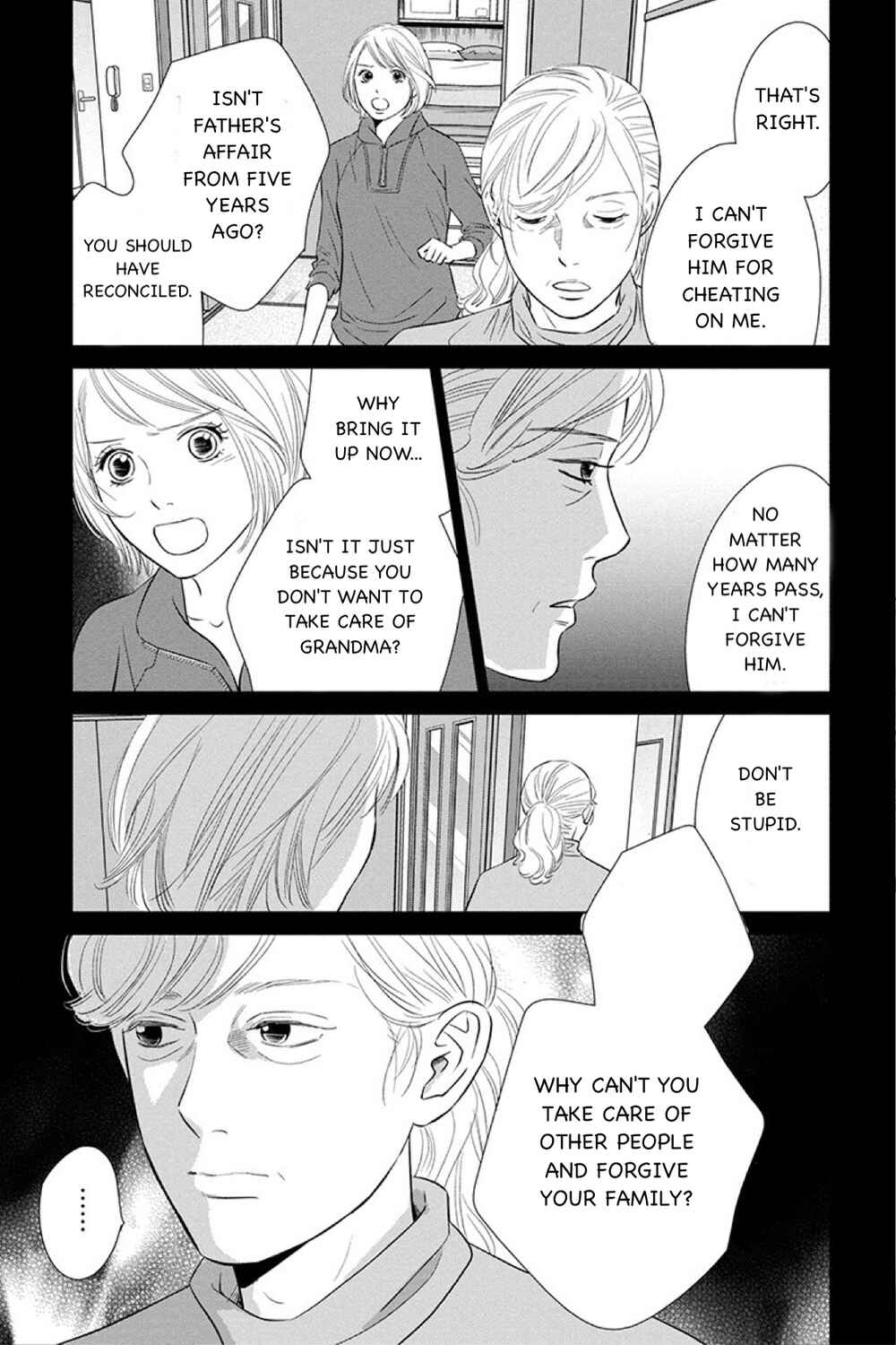 Page 7 Chapter 13.1 Nibun no Ichi Fuufu