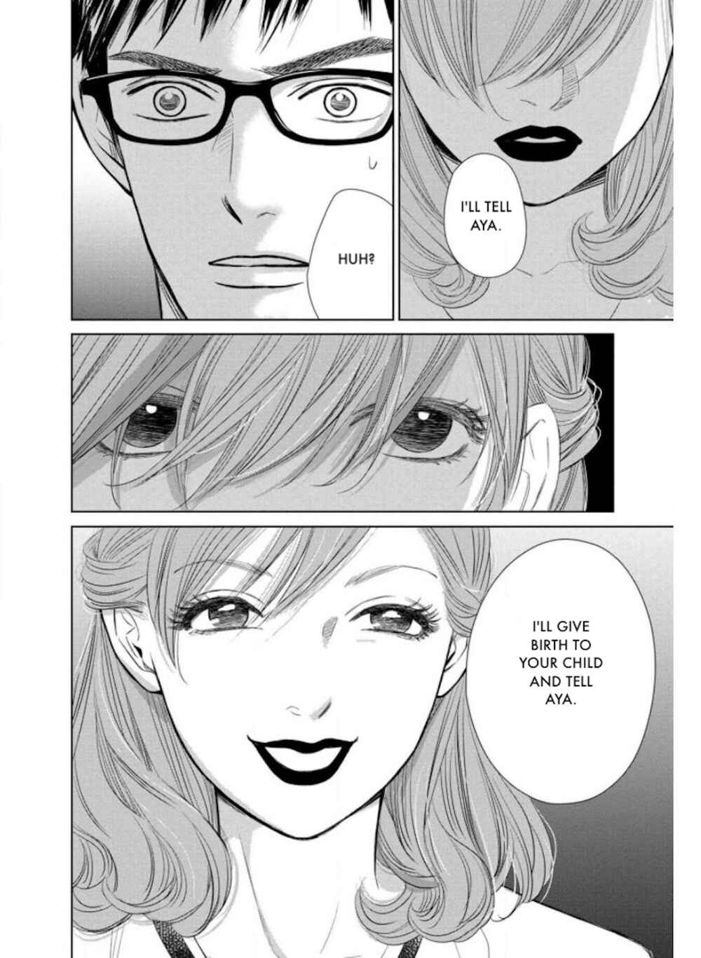 Page 12 Chapter 24.2 Nibun no Ichi Fuufu