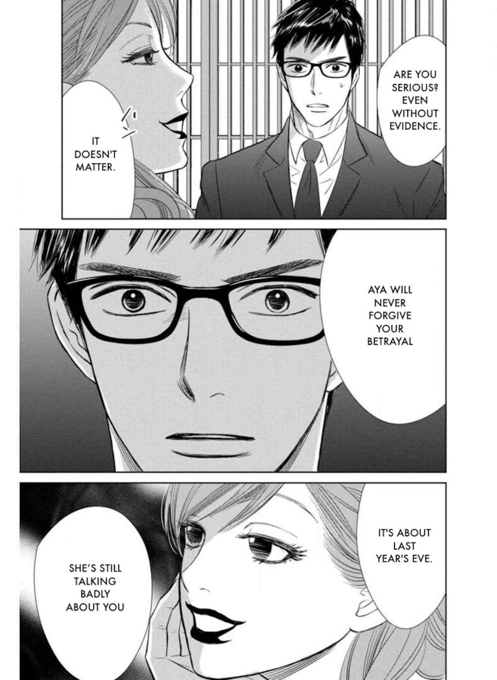 Page 13 Chapter 24.2 Nibun no Ichi Fuufu