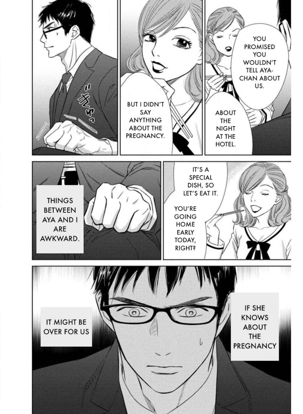 Page 14 Chapter 24.2 Nibun no Ichi Fuufu