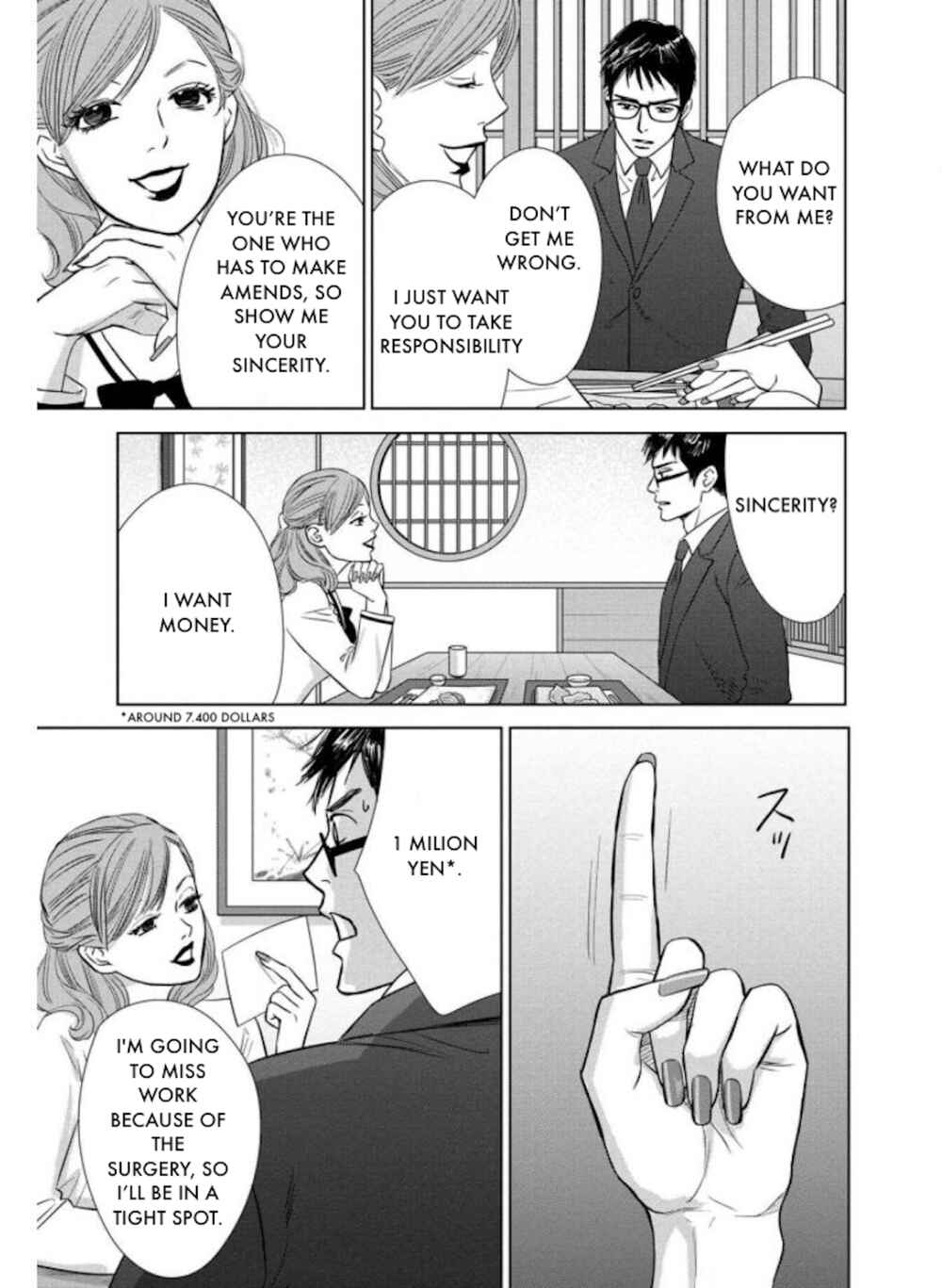 Page 15 Chapter 24.2 Nibun no Ichi Fuufu