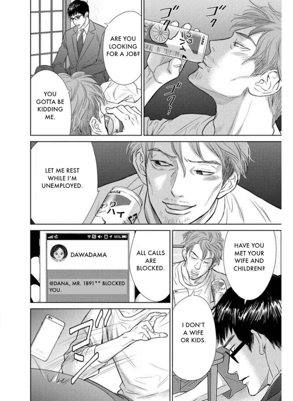 Page 12 Chapter 24.1 Nibun no Ichi Fuufu