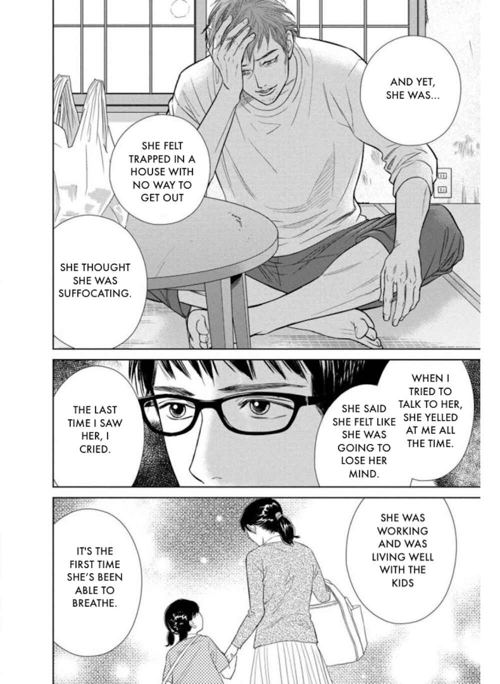 Page 14 Chapter 24.1 Nibun no Ichi Fuufu