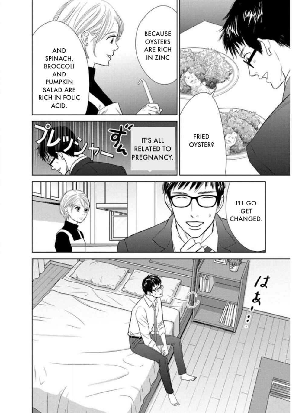 Page 18 Chapter 24.1 Nibun no Ichi Fuufu