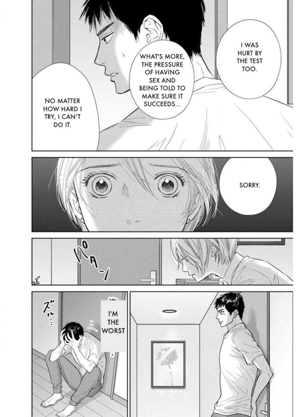 Page 24 Chapter 24.1 Nibun no Ichi Fuufu