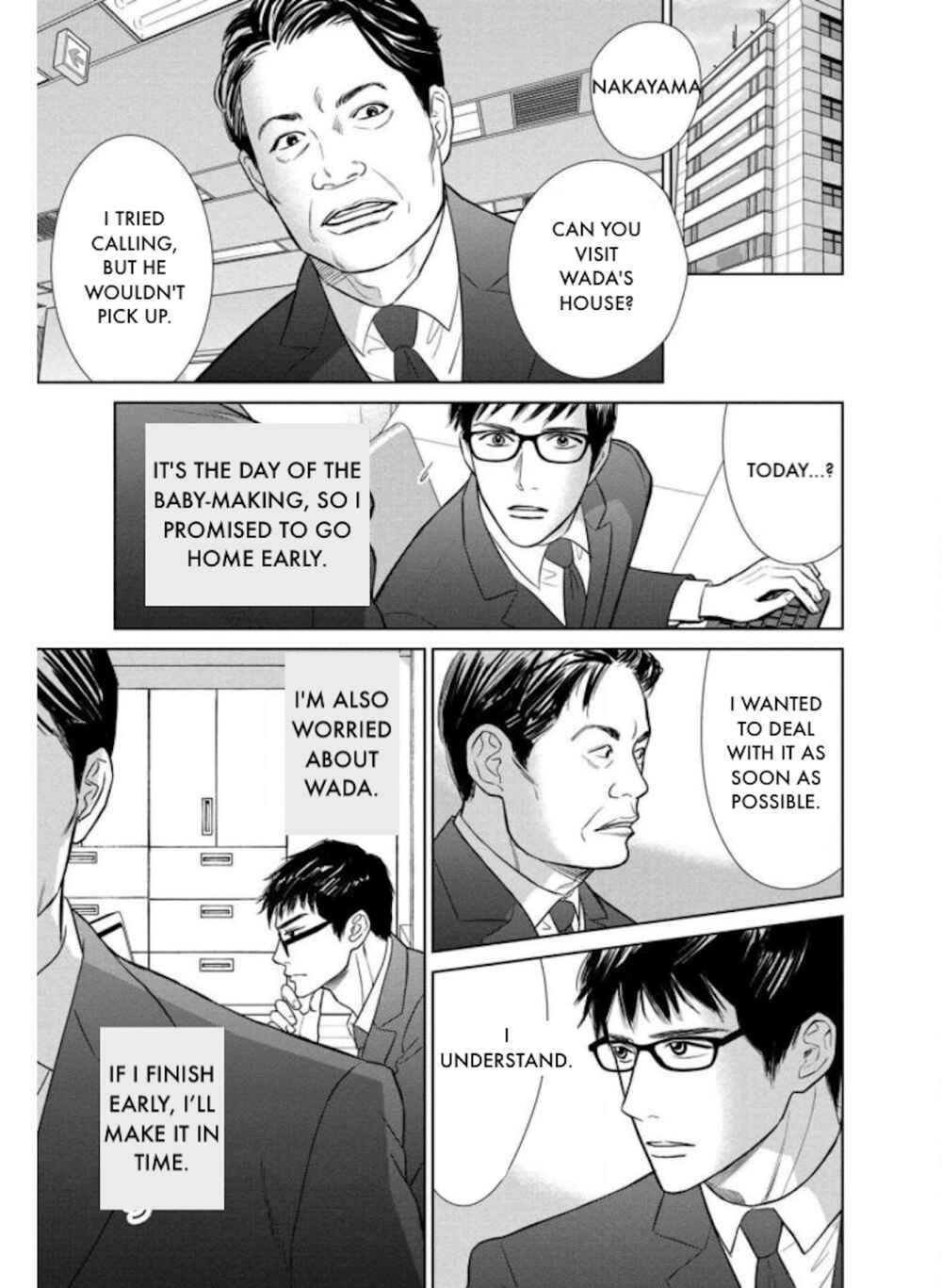 Page 5 Chapter 24.1 Nibun no Ichi Fuufu