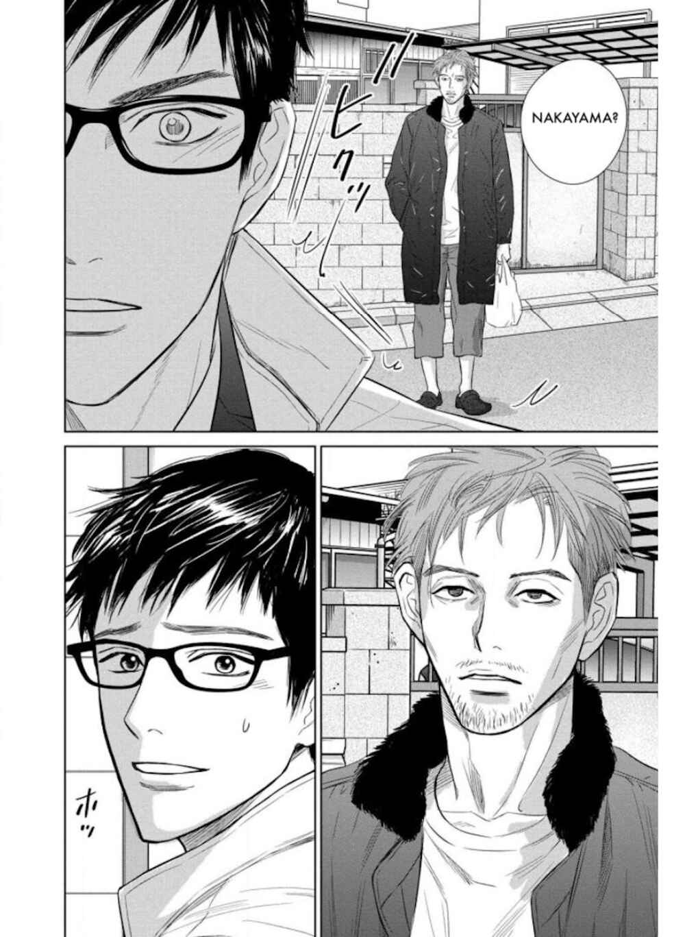 Page 8 Chapter 24.1 Nibun no Ichi Fuufu