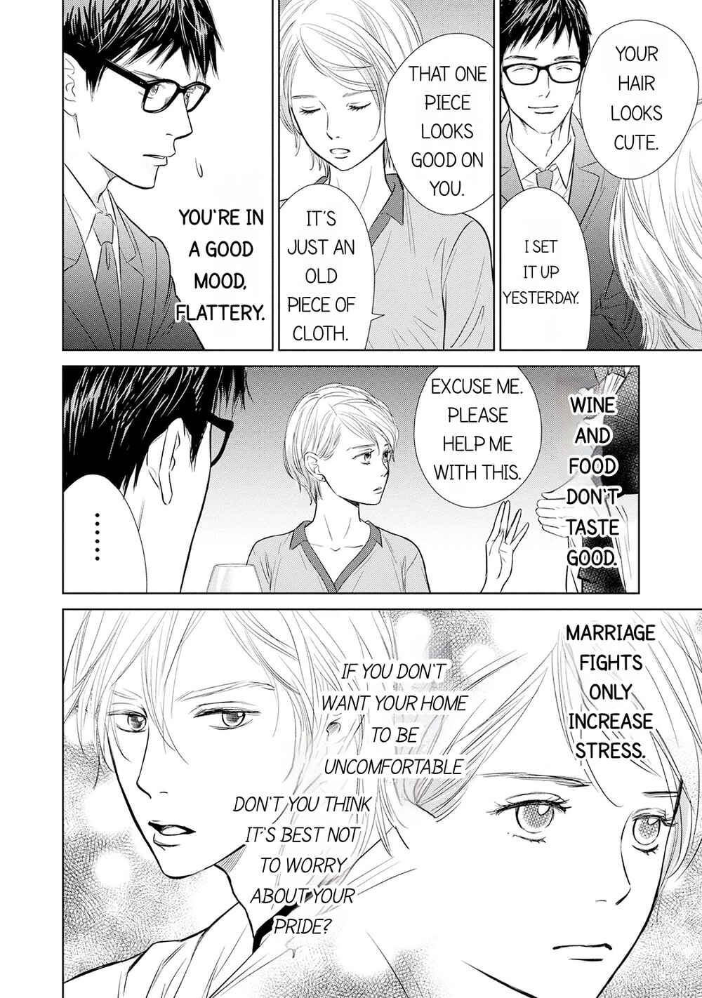 Page 10 Chapter 5 Nibun no Ichi Fuufu