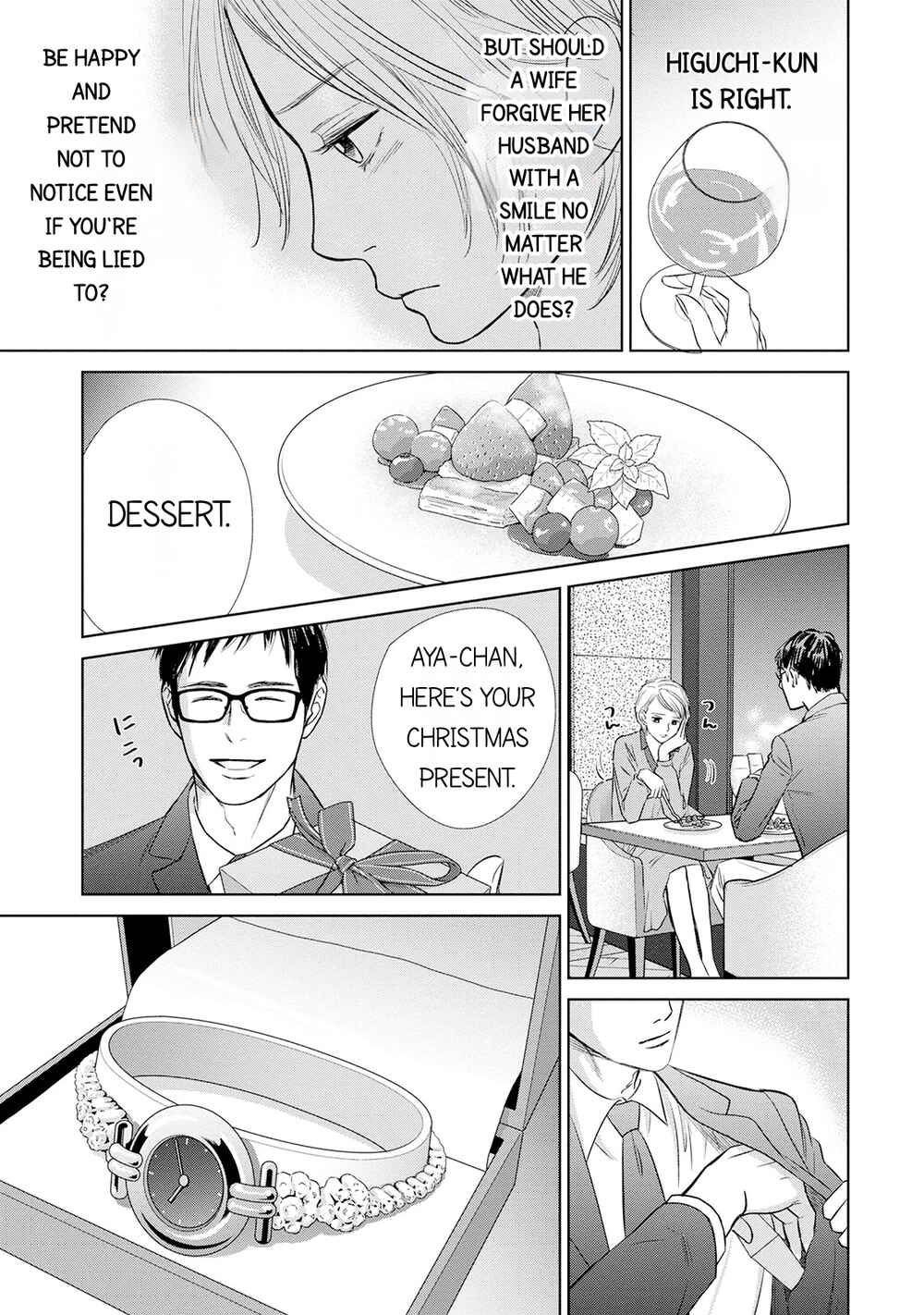 Page 11 Chapter 5 Nibun no Ichi Fuufu