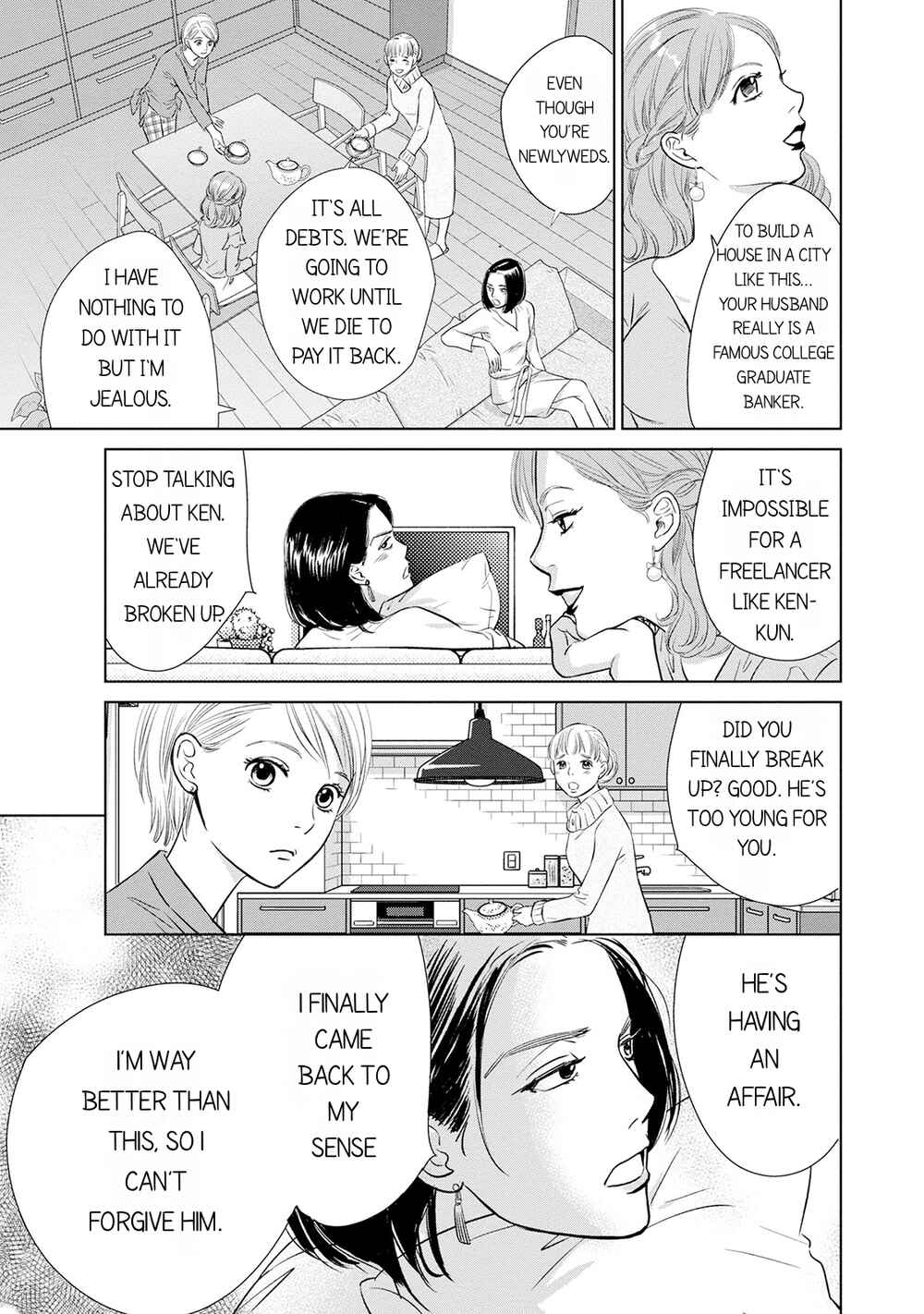 Page 19 Chapter 5 Nibun no Ichi Fuufu