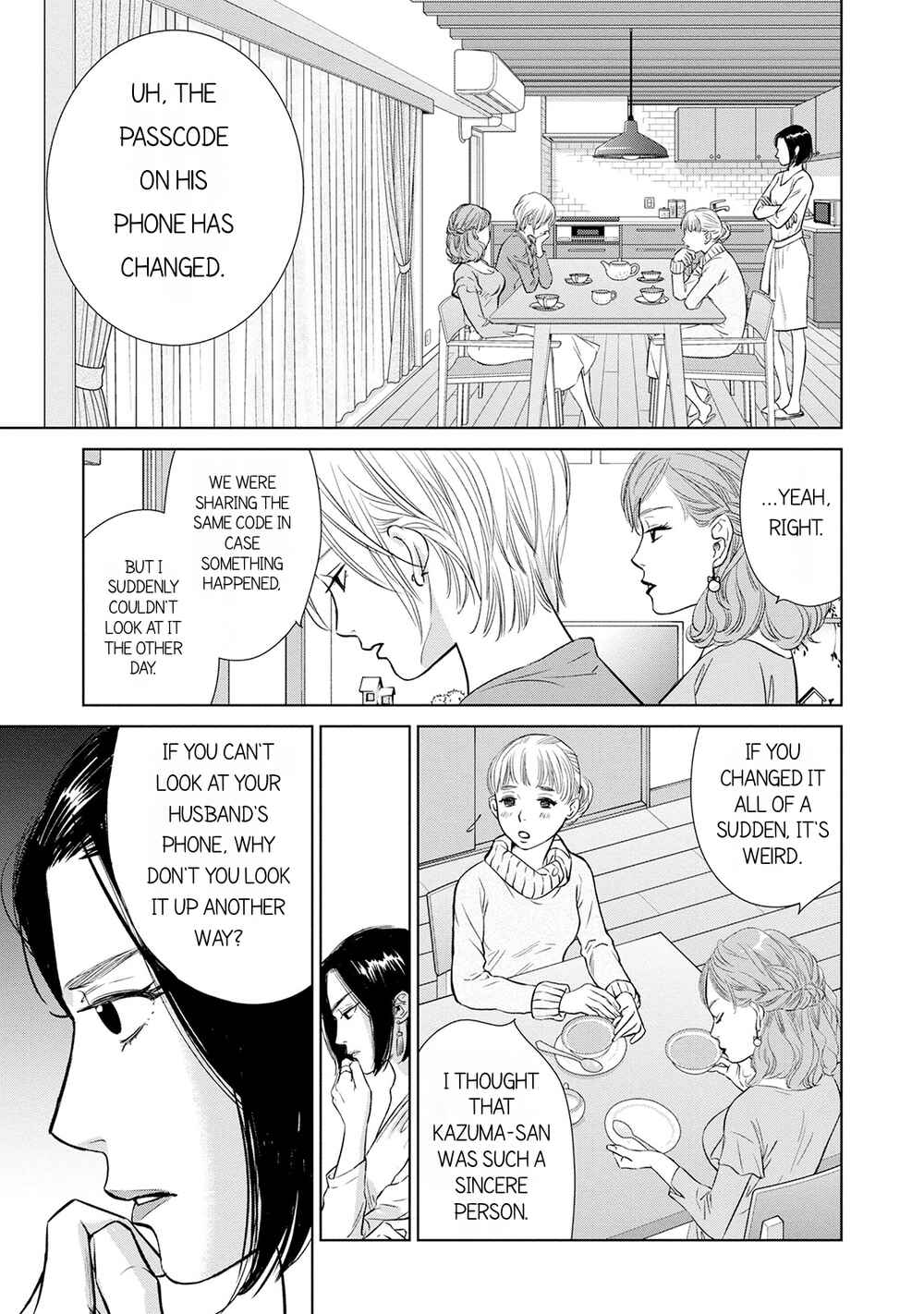 Page 23 Chapter 5 Nibun no Ichi Fuufu