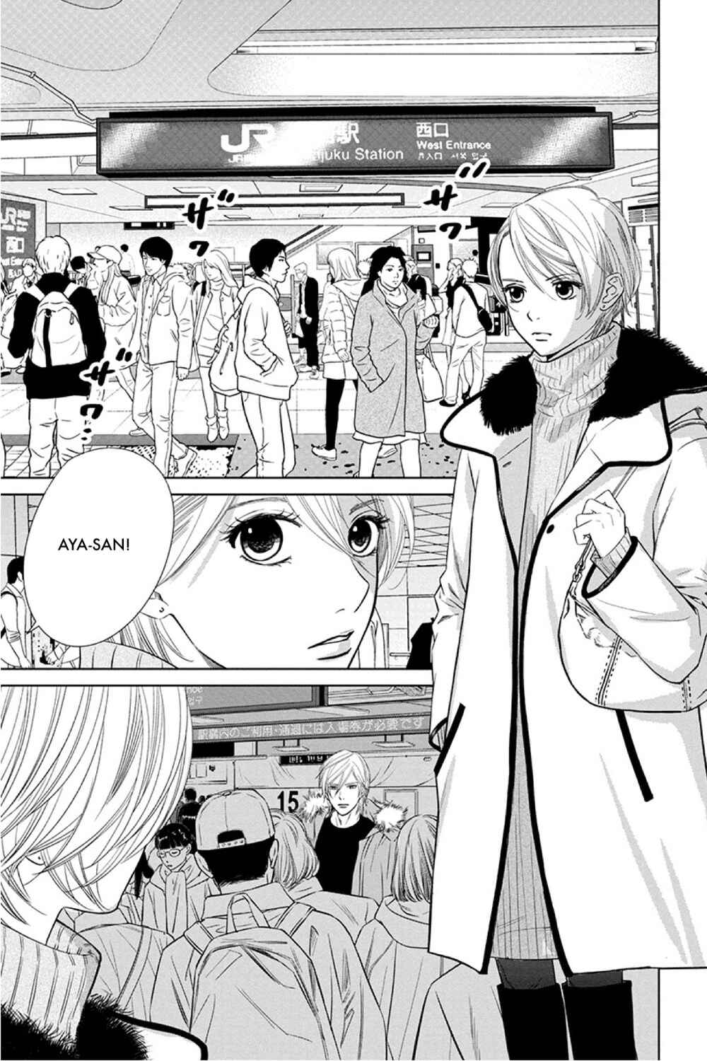 Page 10 Chapter 15.1 Nibun no Ichi Fuufu
