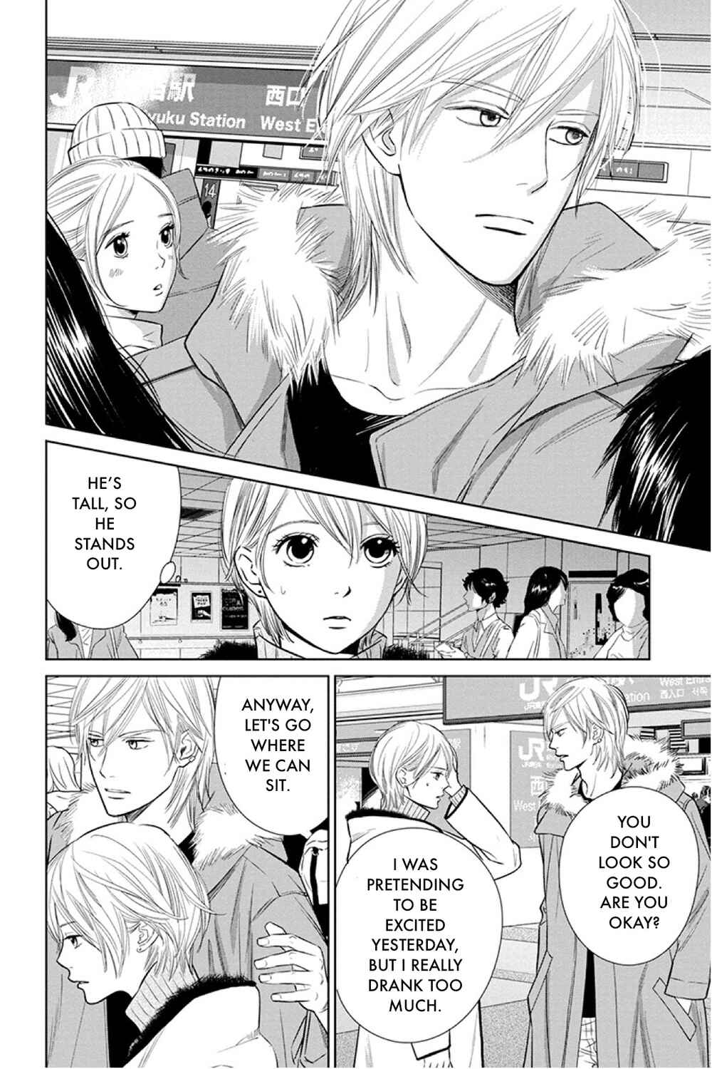 Page 11 Chapter 15.1 Nibun no Ichi Fuufu