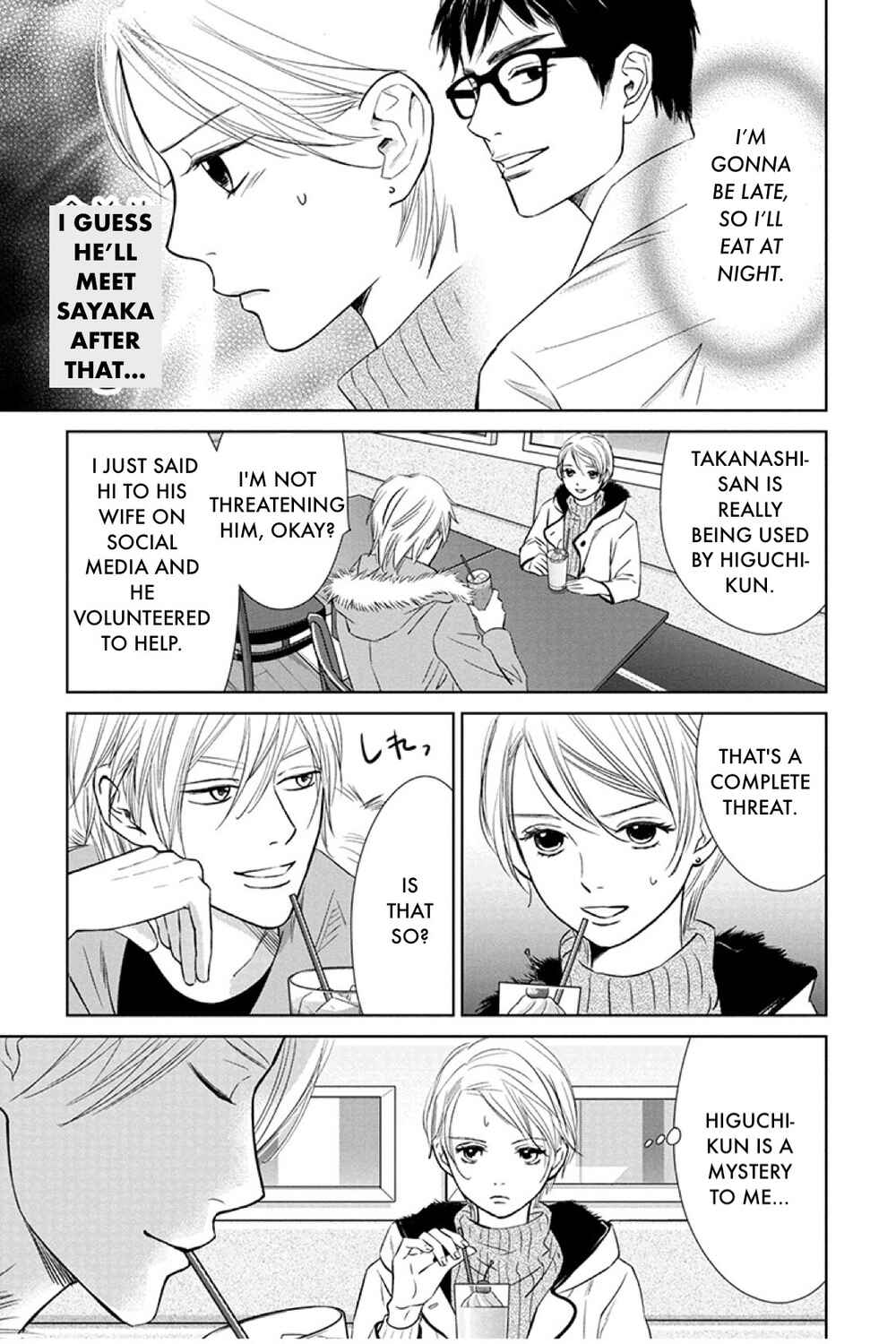 Page 14 Chapter 15.1 Nibun no Ichi Fuufu