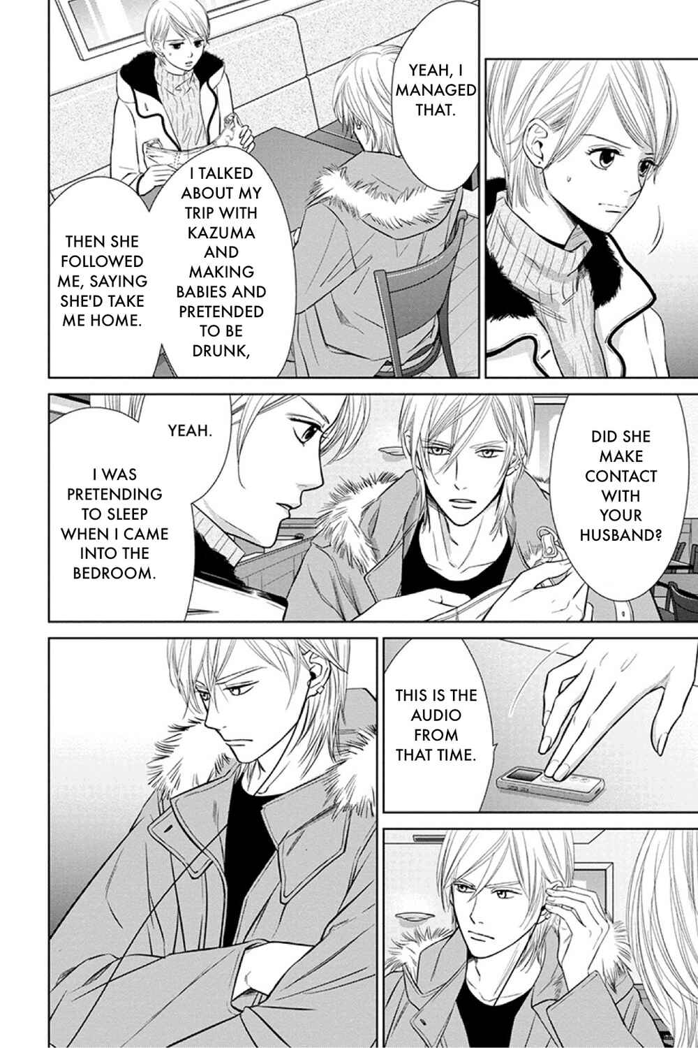 Page 17 Chapter 15.1 Nibun no Ichi Fuufu