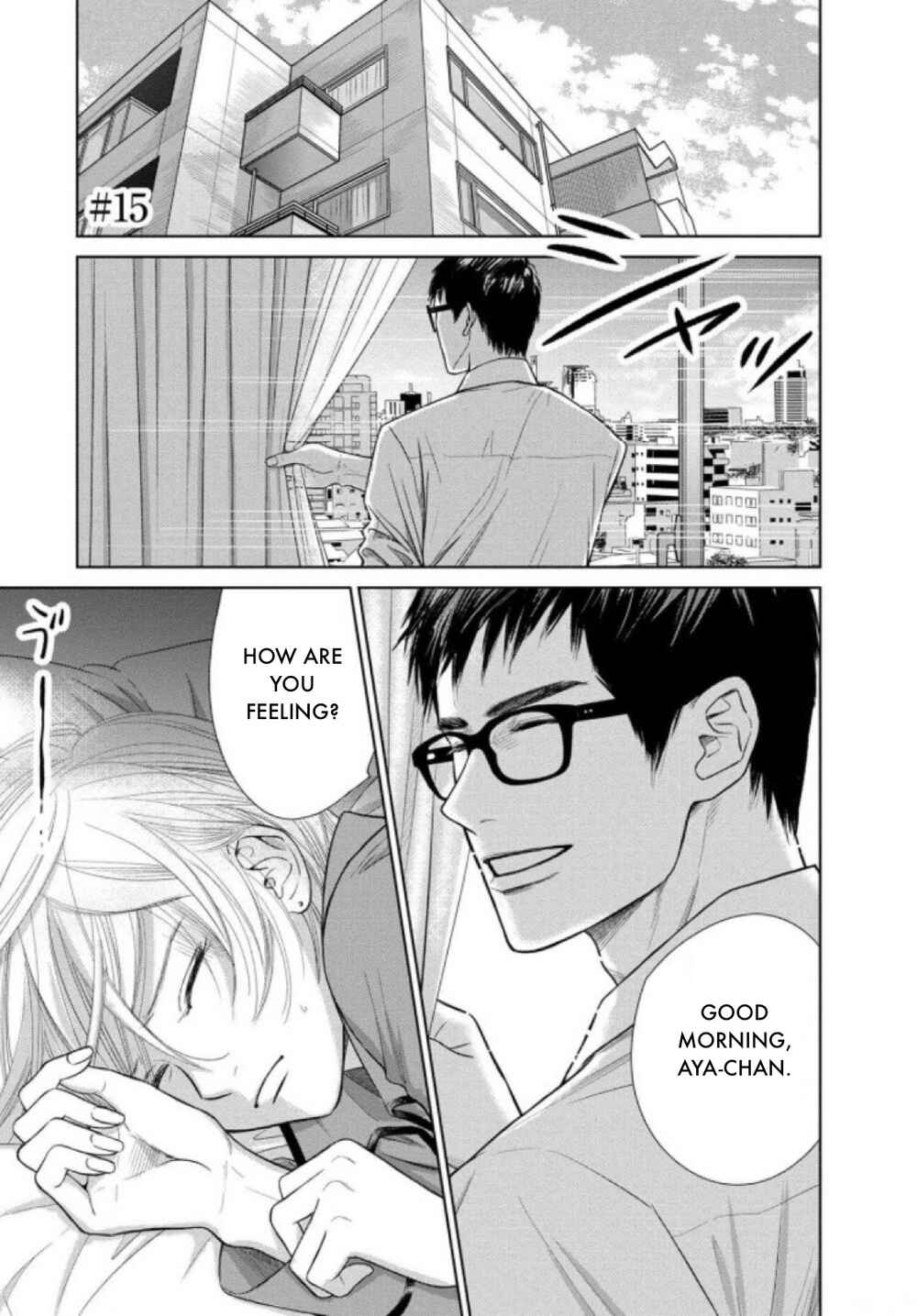 Page 2 Chapter 15.1 Nibun no Ichi Fuufu