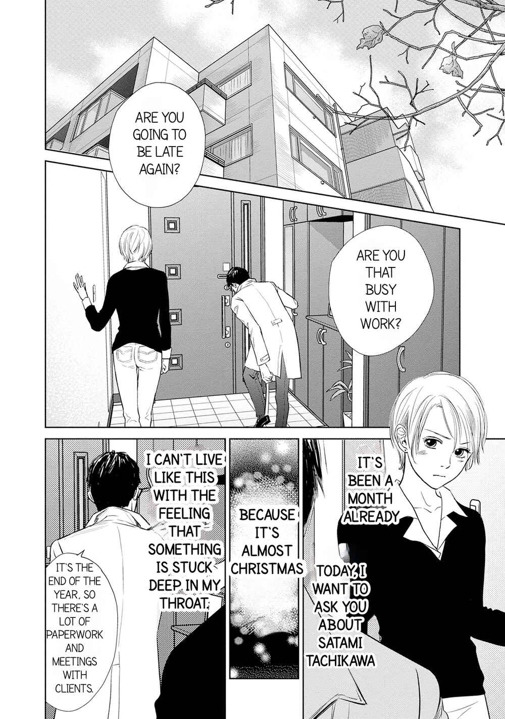Page 1 Chapter 1.2 Nibun no Ichi Fuufu