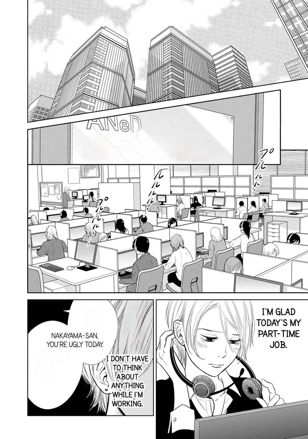 Page 13 Chapter 1.2 Nibun no Ichi Fuufu