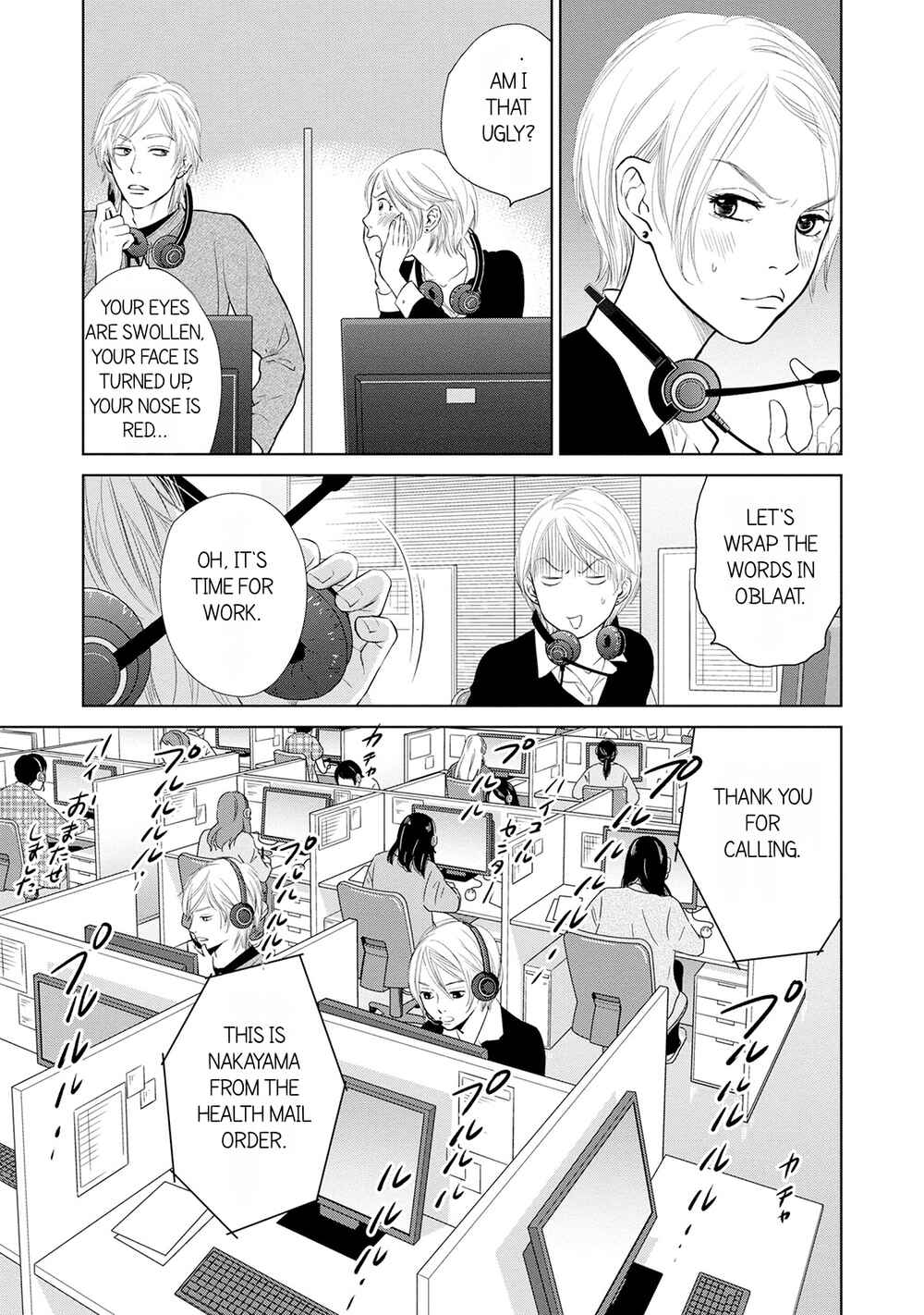 Page 16 Chapter 1.2 Nibun no Ichi Fuufu