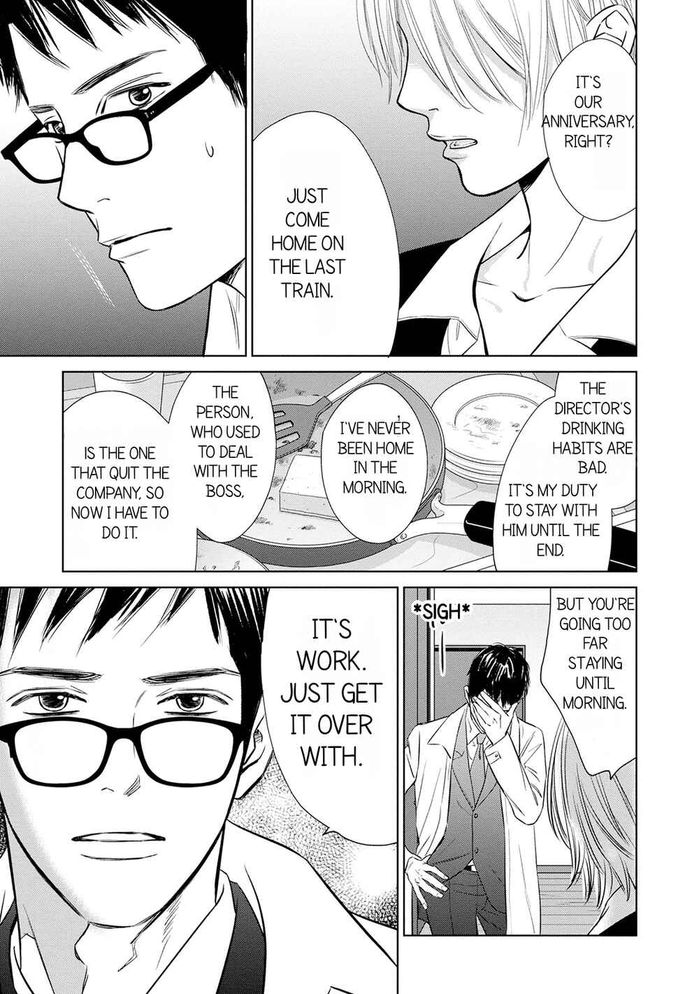 Page 8 Chapter 1.2 Nibun no Ichi Fuufu
