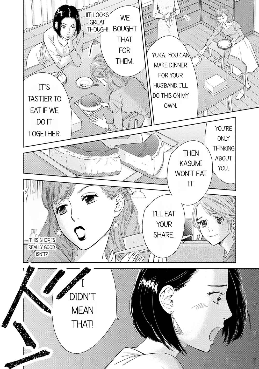 Page 2 Chapter 6.2 Nibun no Ichi Fuufu
