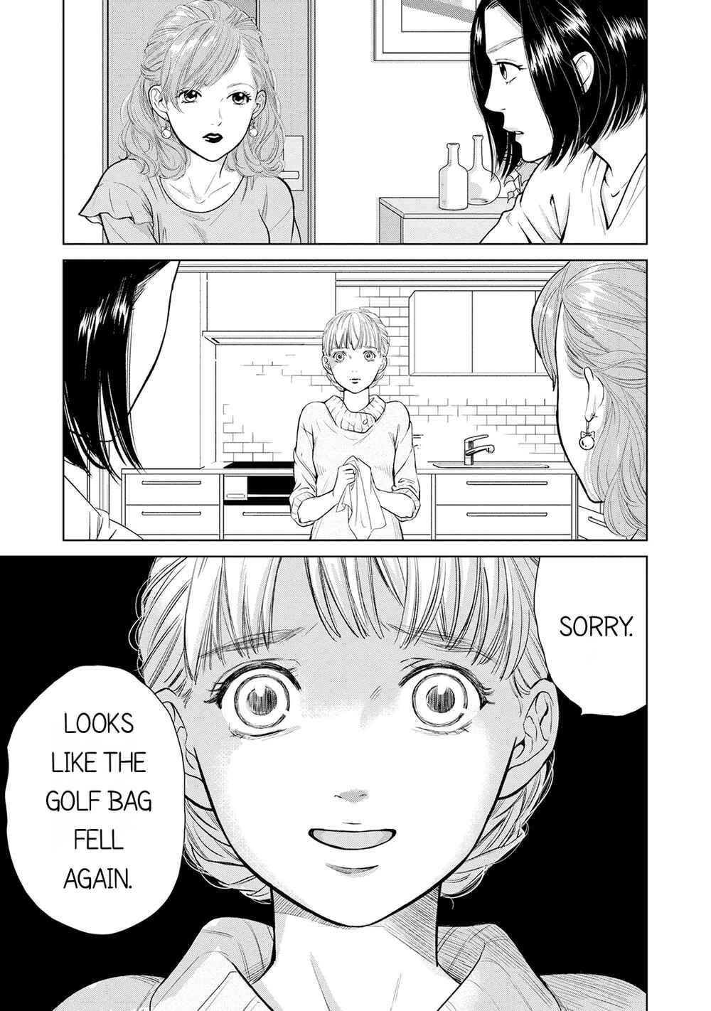 Page 3 Chapter 6.2 Nibun no Ichi Fuufu