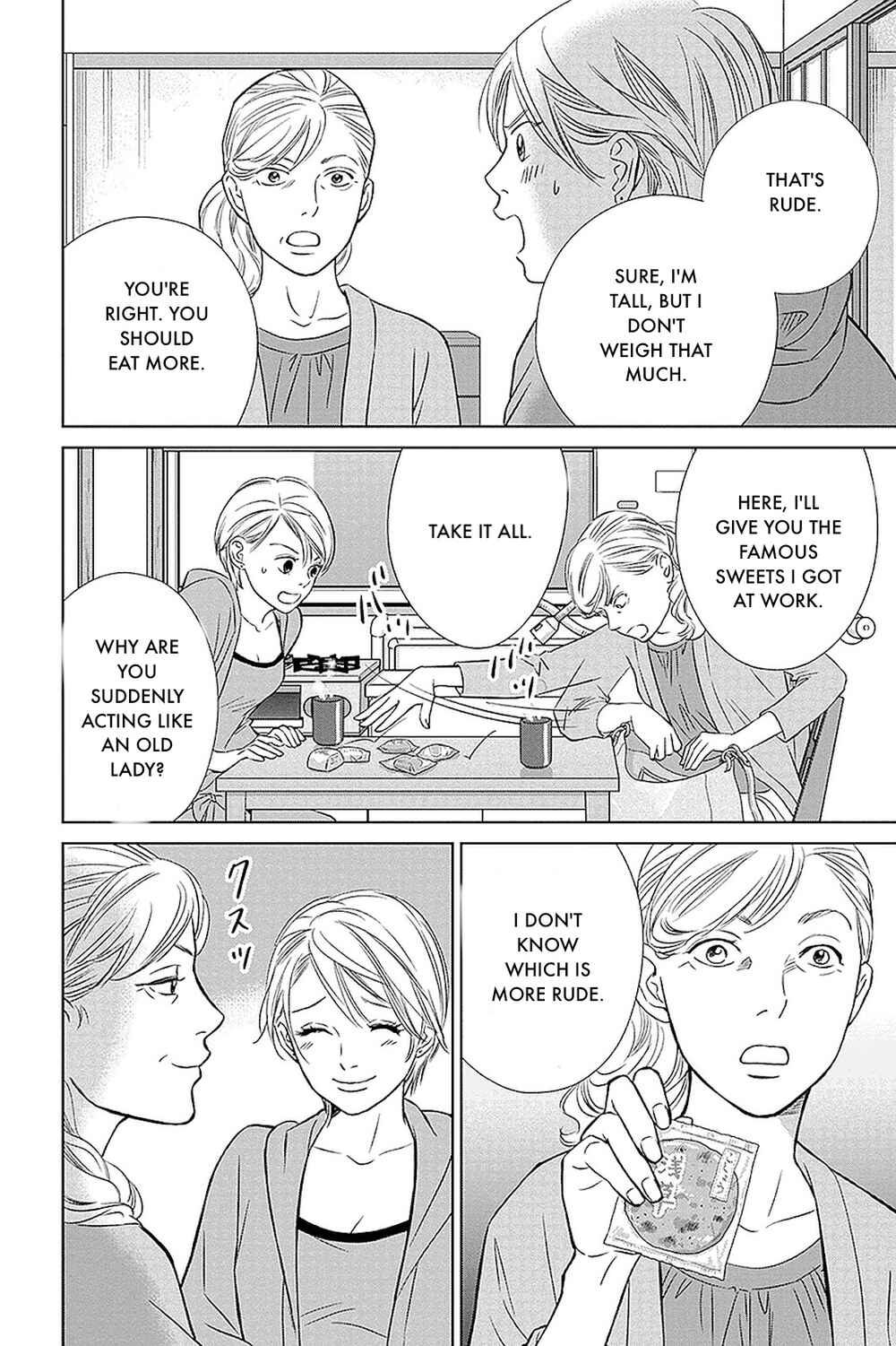 Page 19 Chapter 31.2 Nibun no Ichi Fuufu