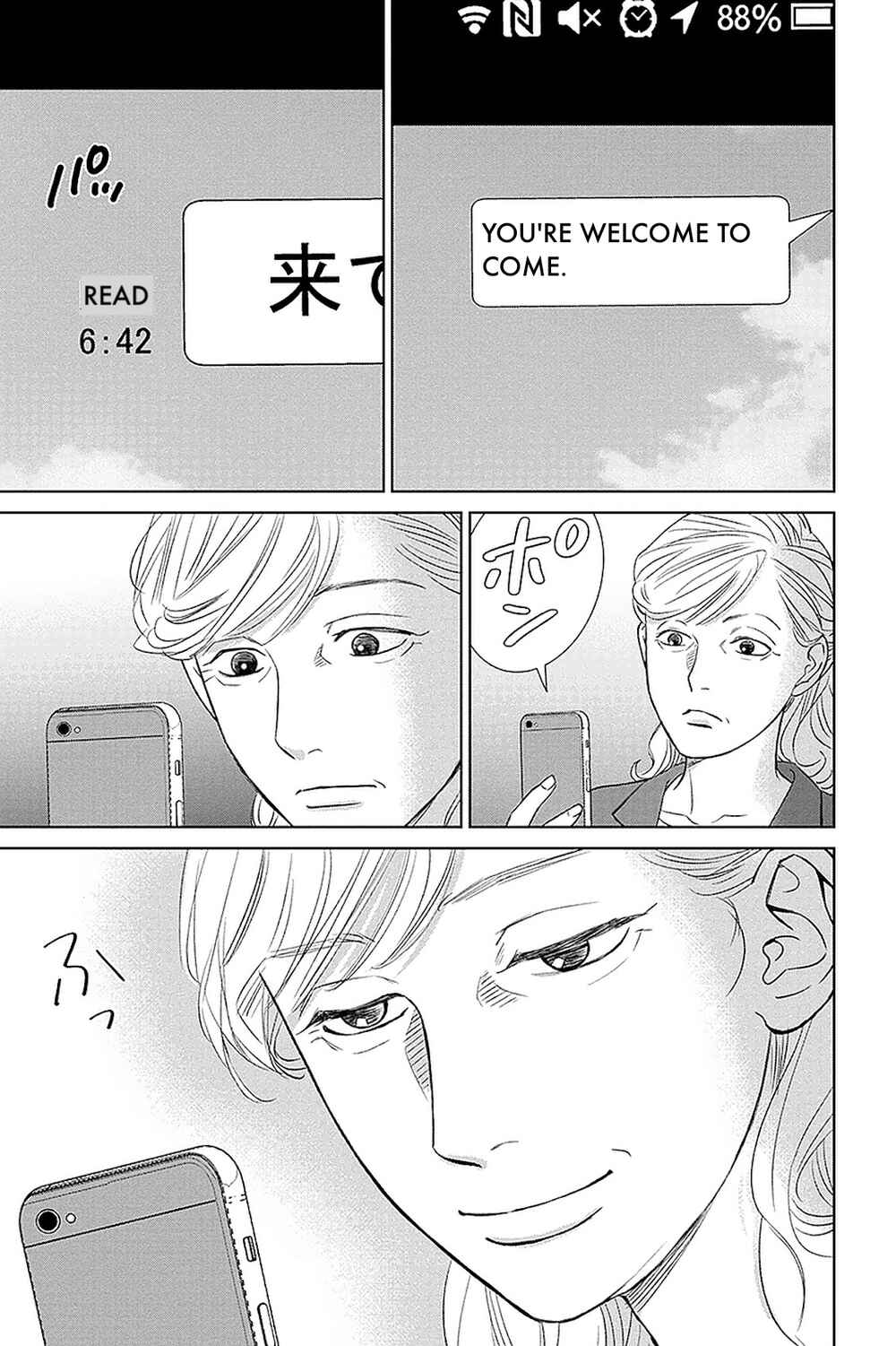 Page 22 Chapter 31.2 Nibun no Ichi Fuufu