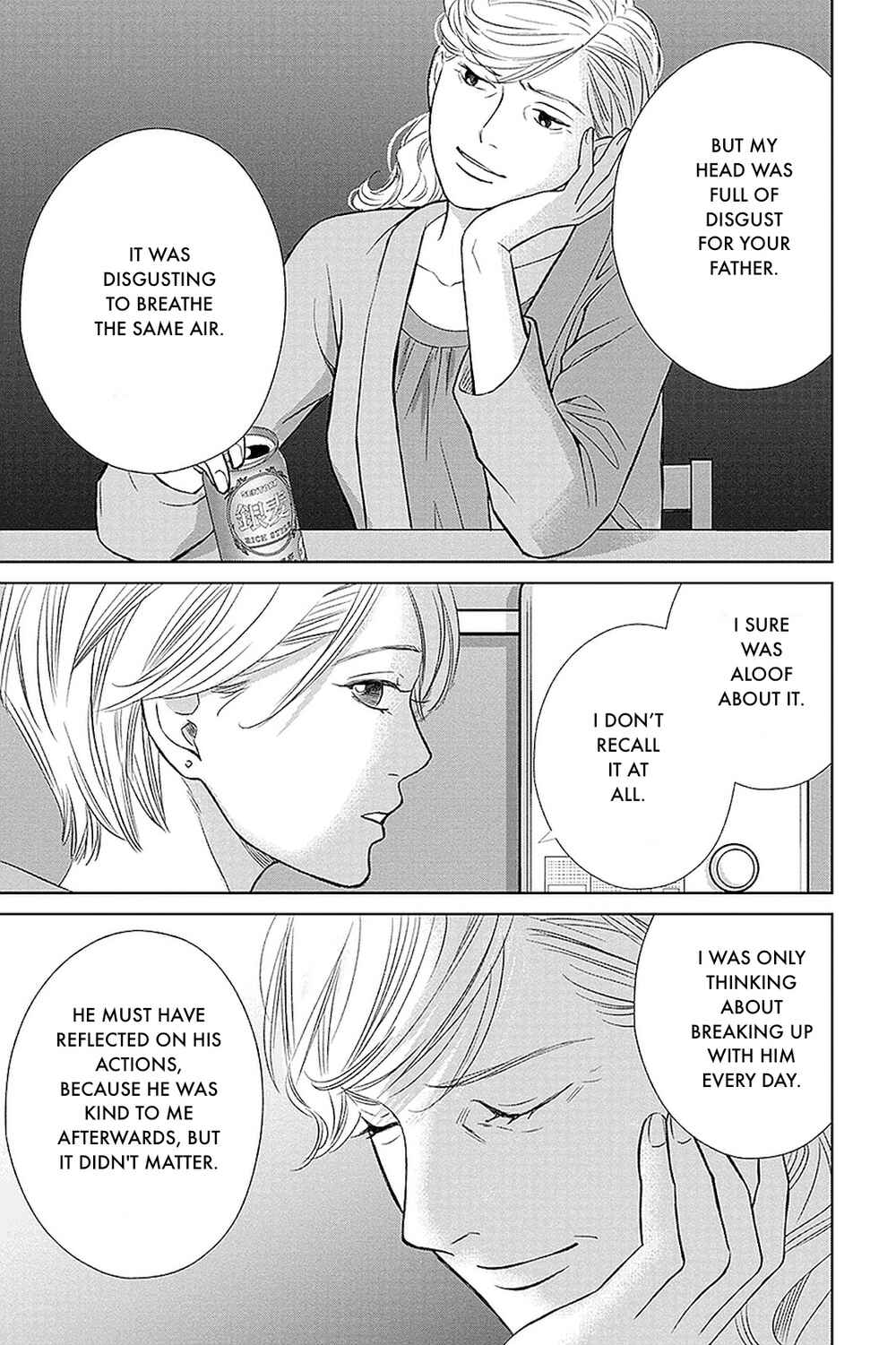 Page 8 Chapter 31.2 Nibun no Ichi Fuufu