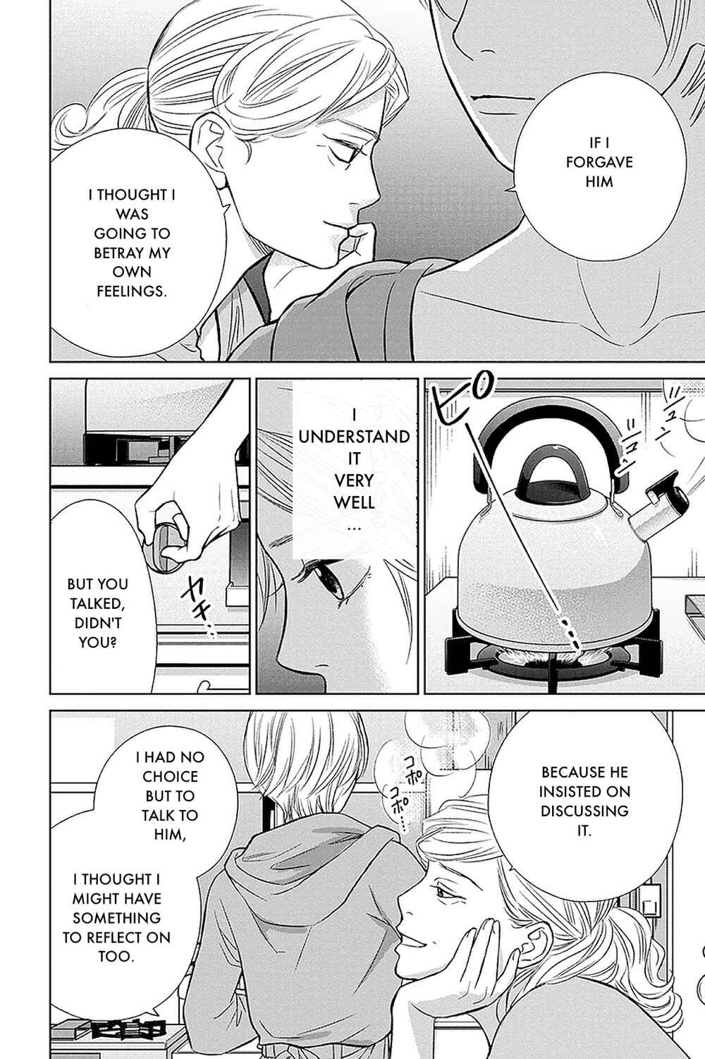 Page 9 Chapter 31.2 Nibun no Ichi Fuufu