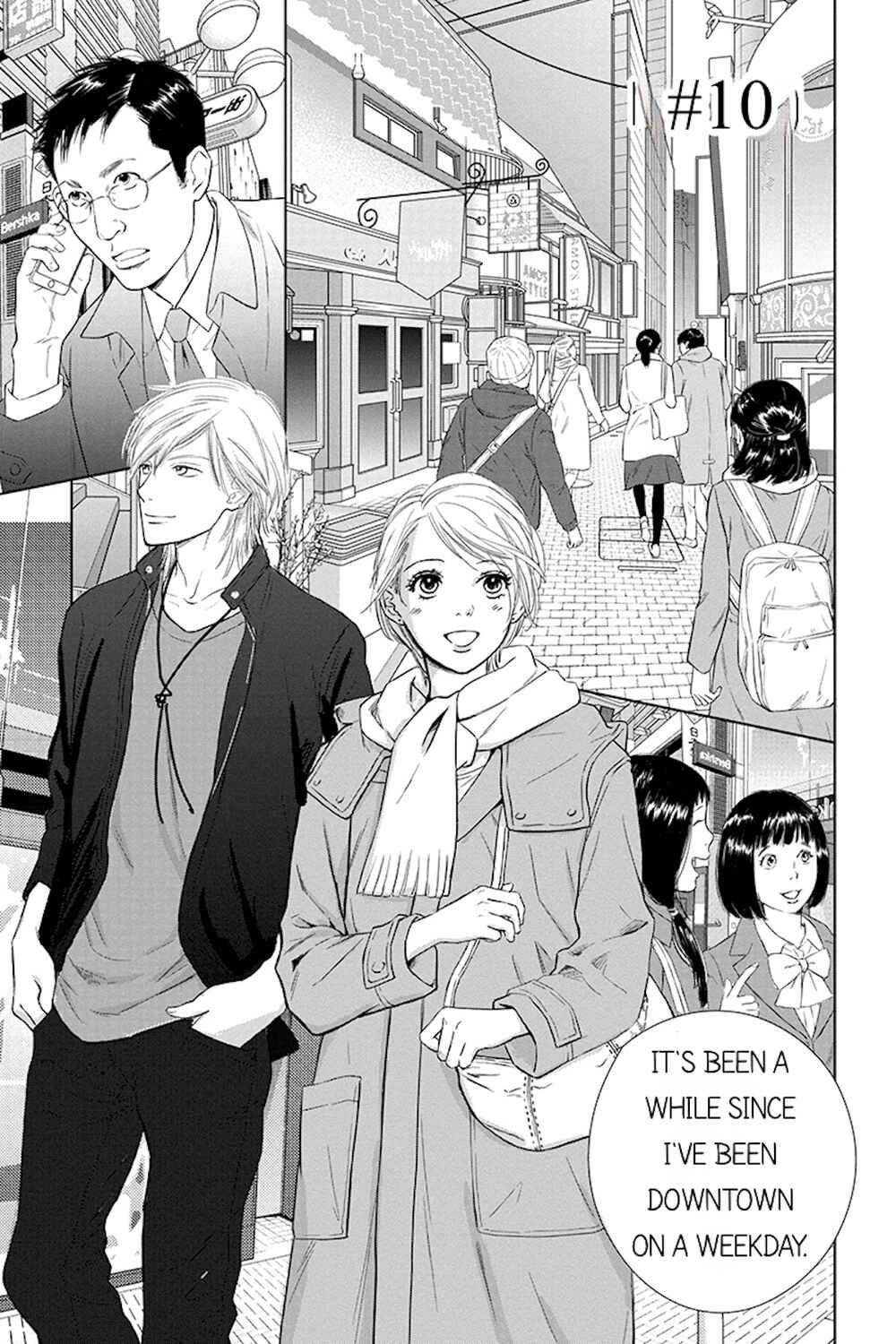Page 1 Chapter 10.1 Nibun no Ichi Fuufu