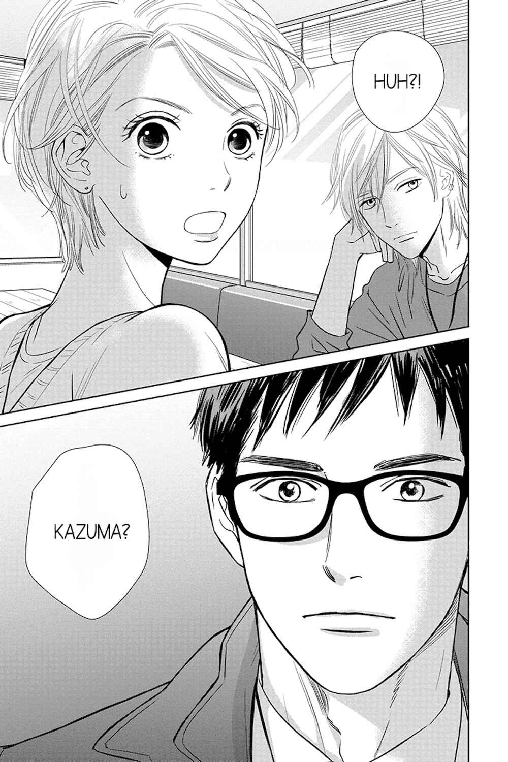 Page 13 Chapter 10.1 Nibun no Ichi Fuufu