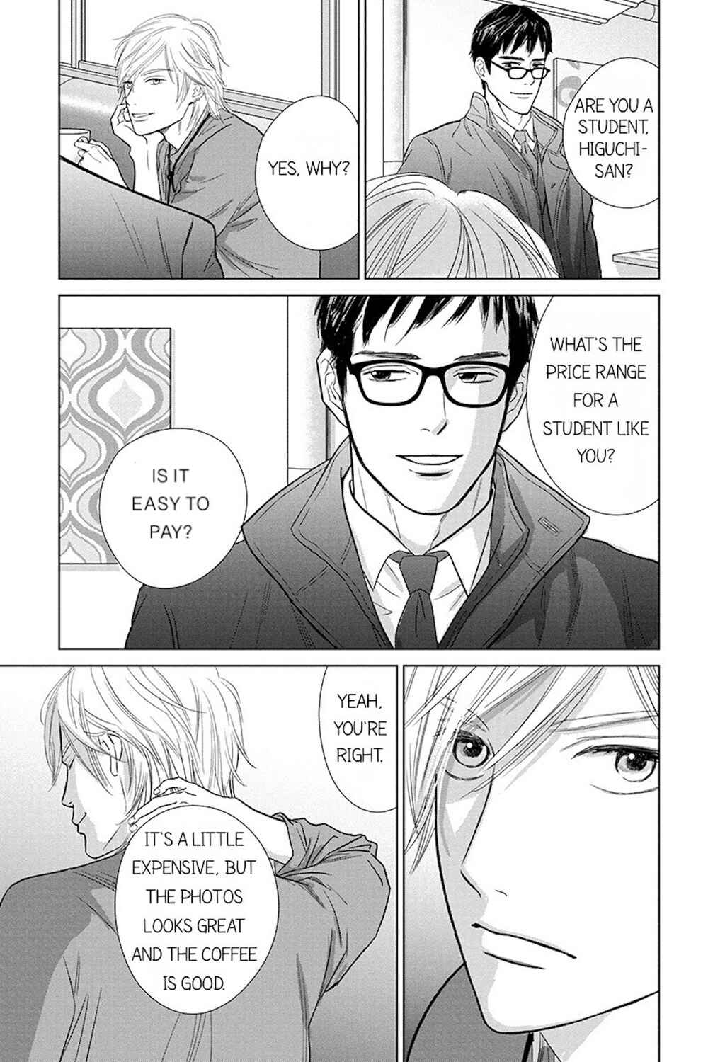 Page 19 Chapter 10.1 Nibun no Ichi Fuufu