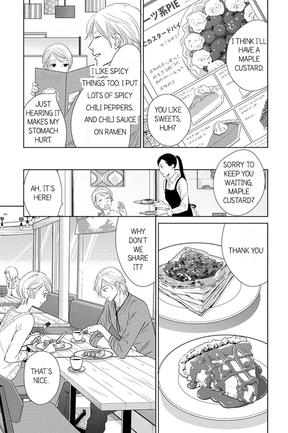 Page 5 Chapter 10.1 Nibun no Ichi Fuufu