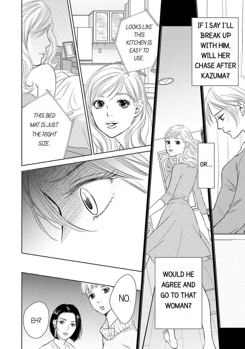 Page 10 Chapter 6.1 Nibun no Ichi Fuufu