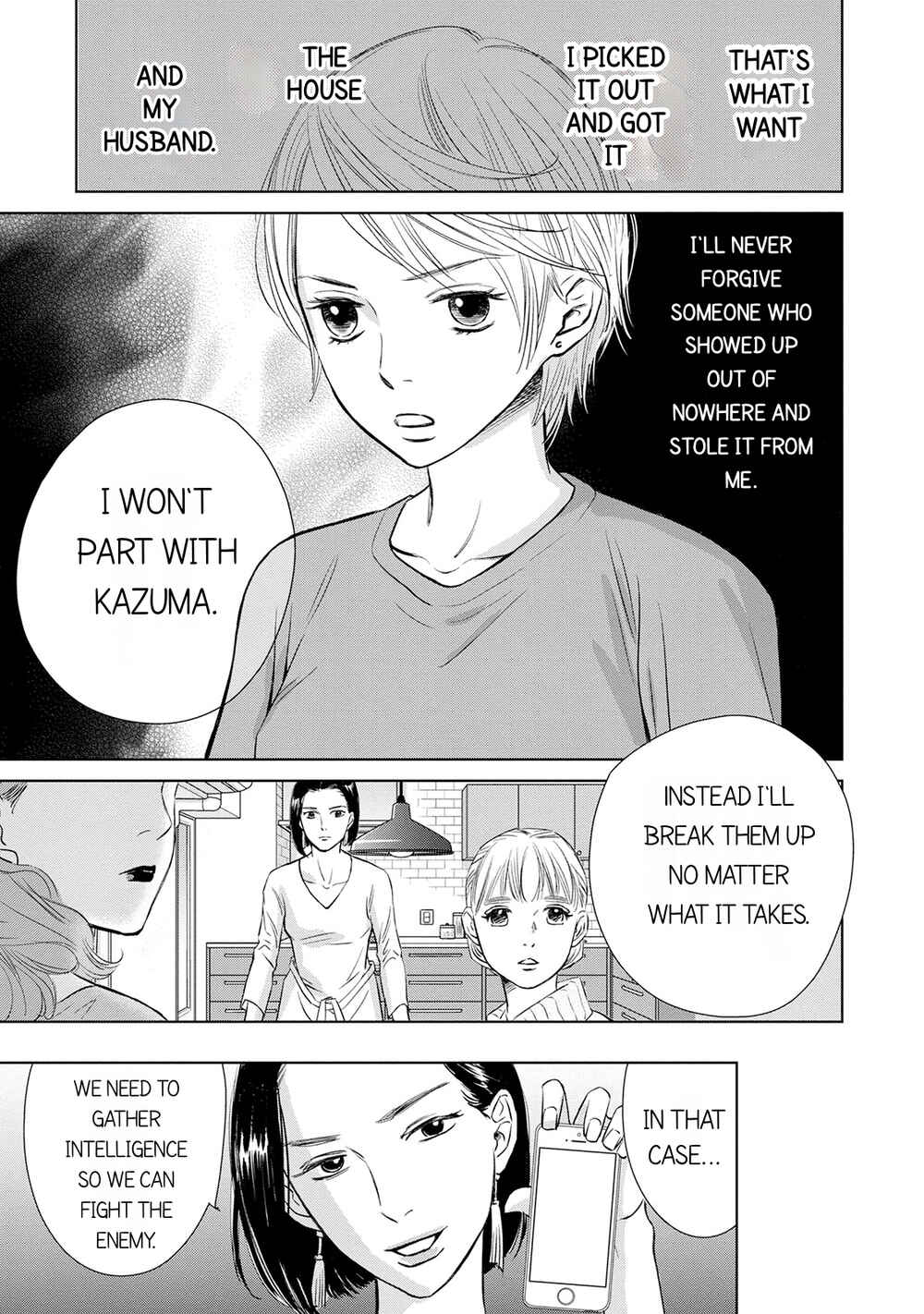 Page 11 Chapter 6.1 Nibun no Ichi Fuufu