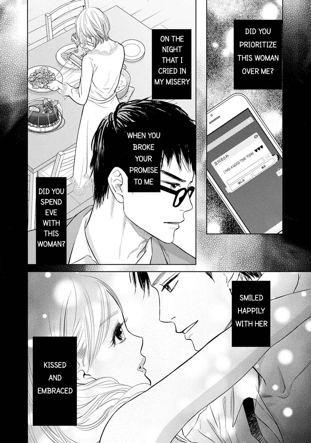 Page 4 Chapter 6.1 Nibun no Ichi Fuufu