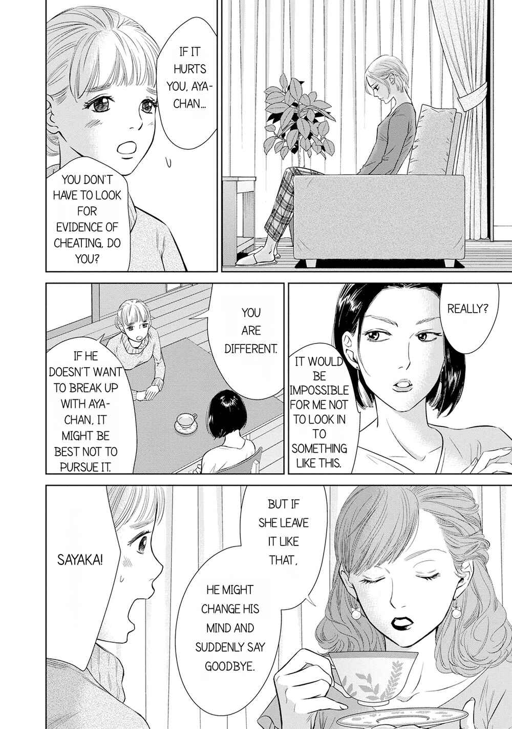 Page 8 Chapter 6.1 Nibun no Ichi Fuufu