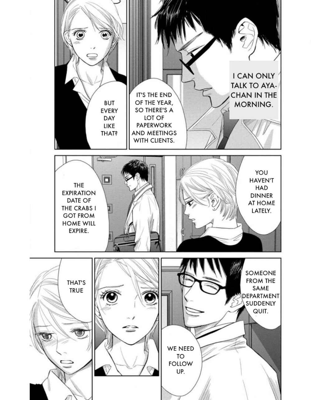 Page 2 Chapter 22.2 Nibun no Ichi Fuufu