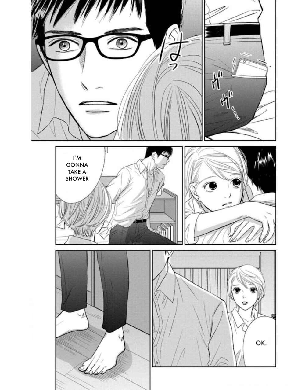 Page 20 Chapter 22.2 Nibun no Ichi Fuufu