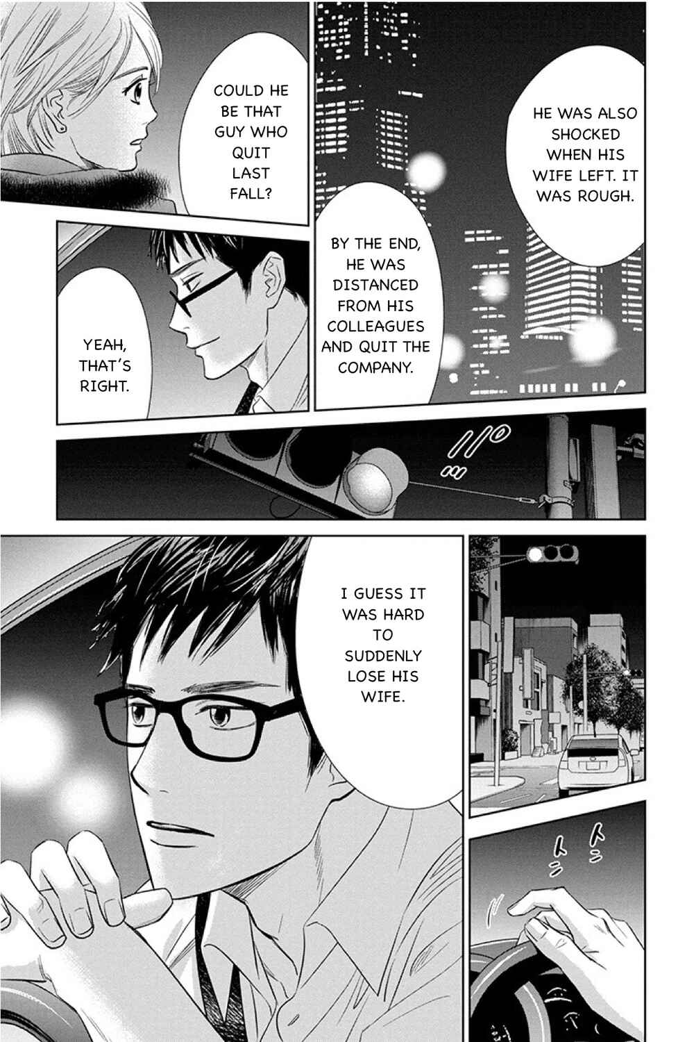 Page 11 Chapter 11.2 Nibun no Ichi Fuufu