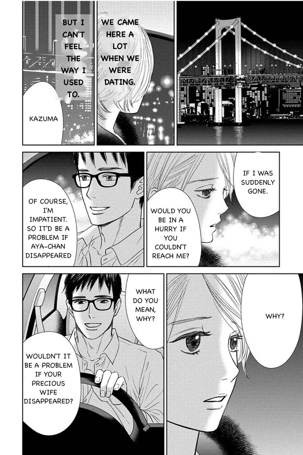 Page 14 Chapter 11.2 Nibun no Ichi Fuufu