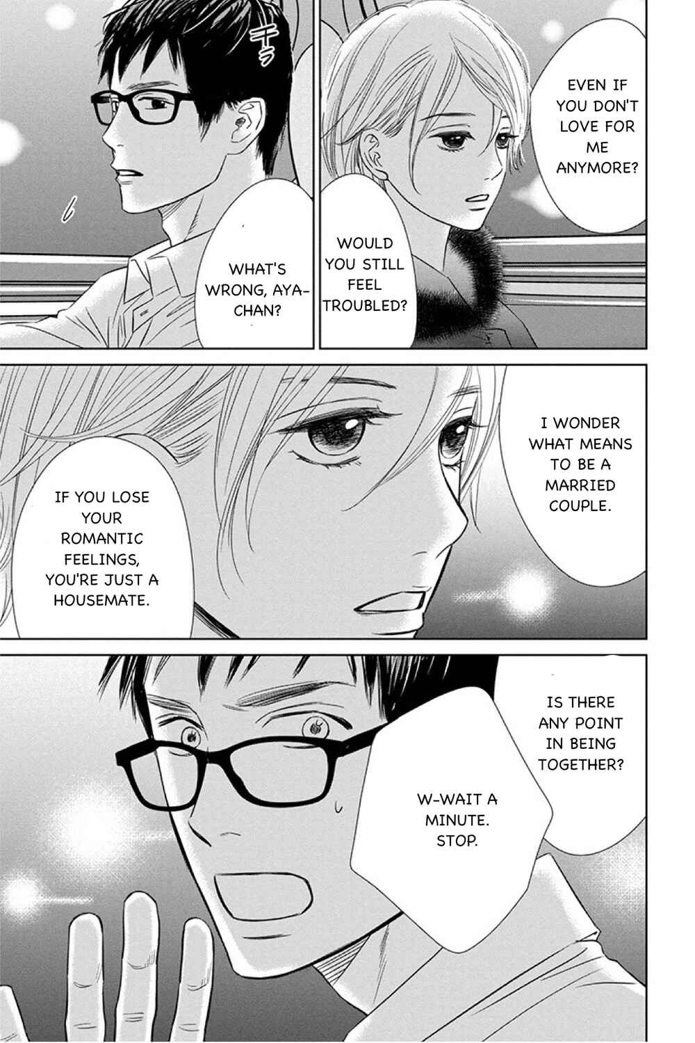 Page 15 Chapter 11.2 Nibun no Ichi Fuufu
