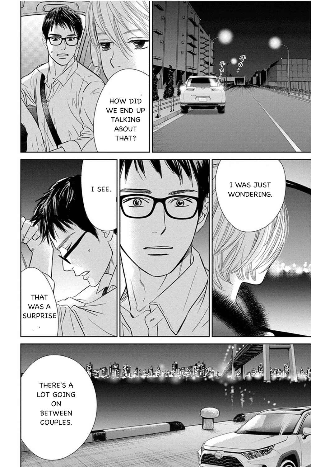 Page 16 Chapter 11.2 Nibun no Ichi Fuufu