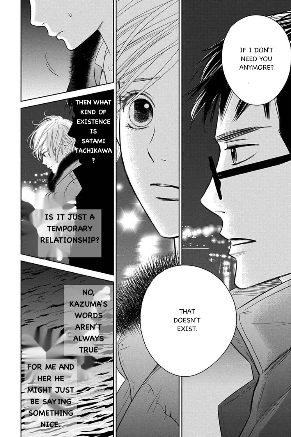 Page 18 Chapter 11.2 Nibun no Ichi Fuufu