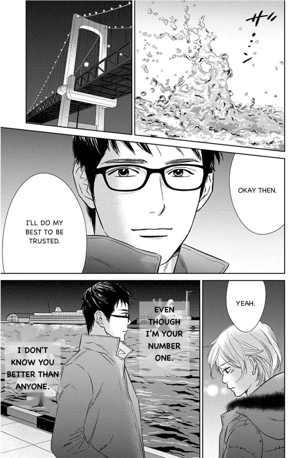 Page 21 Chapter 11.2 Nibun no Ichi Fuufu