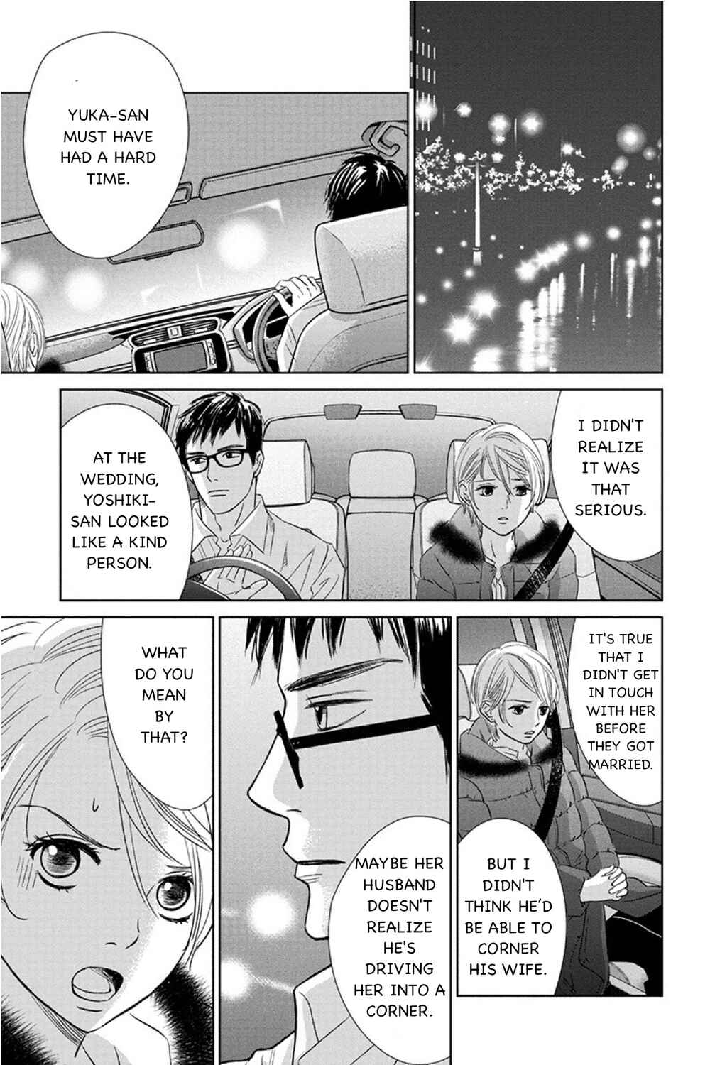 Page 9 Chapter 11.2 Nibun no Ichi Fuufu