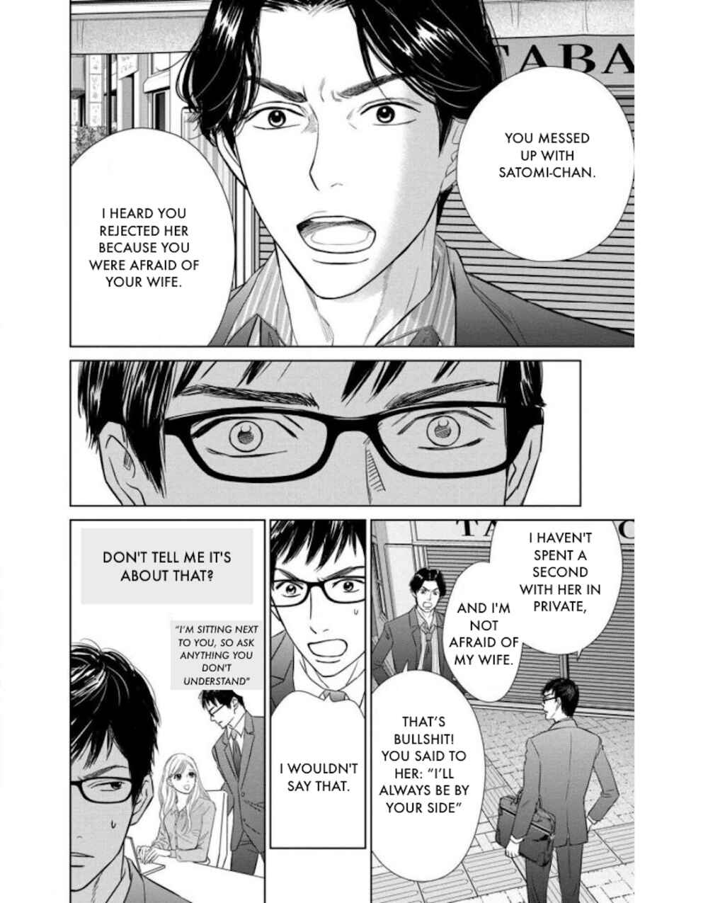 Page 18 Chapter 21.1 Nibun no Ichi Fuufu