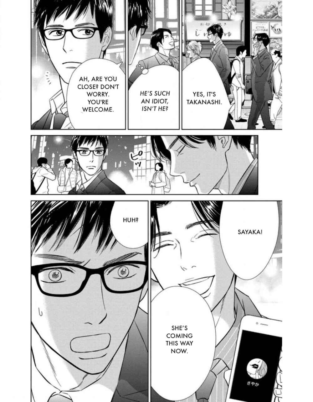 Page 24 Chapter 21.1 Nibun no Ichi Fuufu